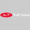 A&t Nail Salon